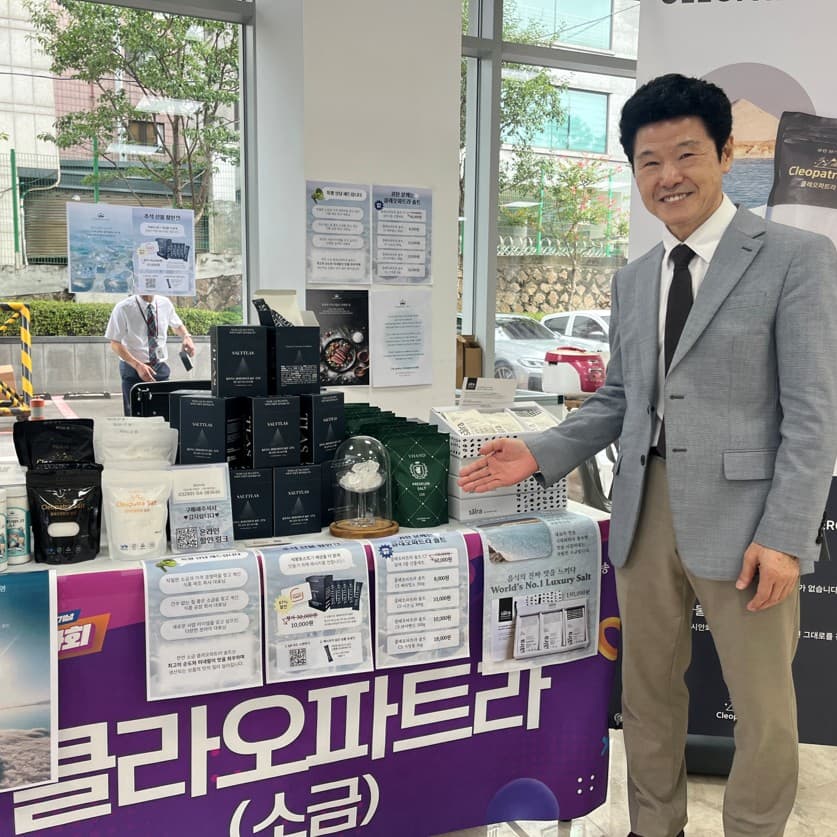 석봉토스트 김석봉 대표, 극동방송 ‘선교 바자회’서 나눔 실천